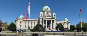 парламентские выборы в Сербии