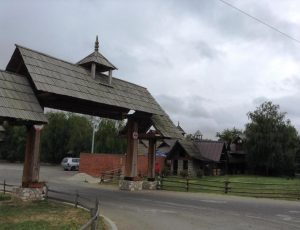 Этно-село Станишичи