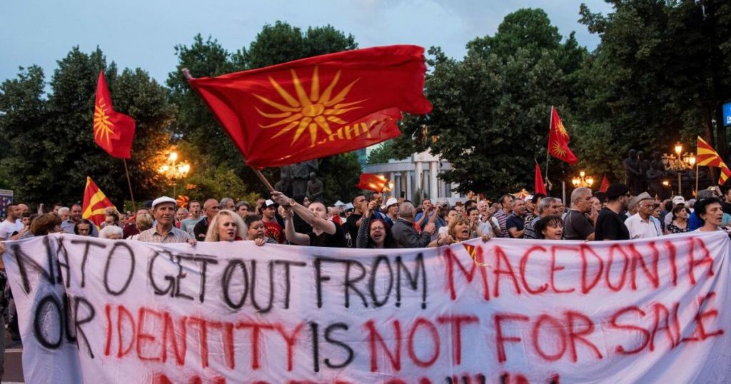 Ситуация в Македонии