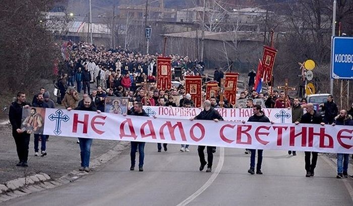 Напряжение в Черногории не спадает