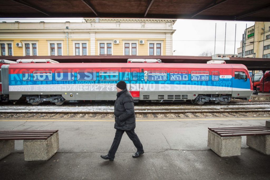 Сербия и Косово договорились о восстановлении железнодорожного сообщения