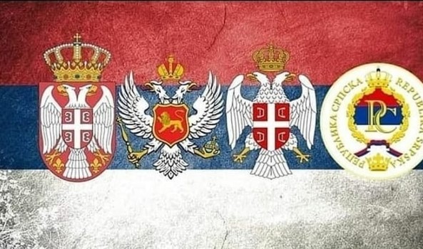 Само слога Србина спасава