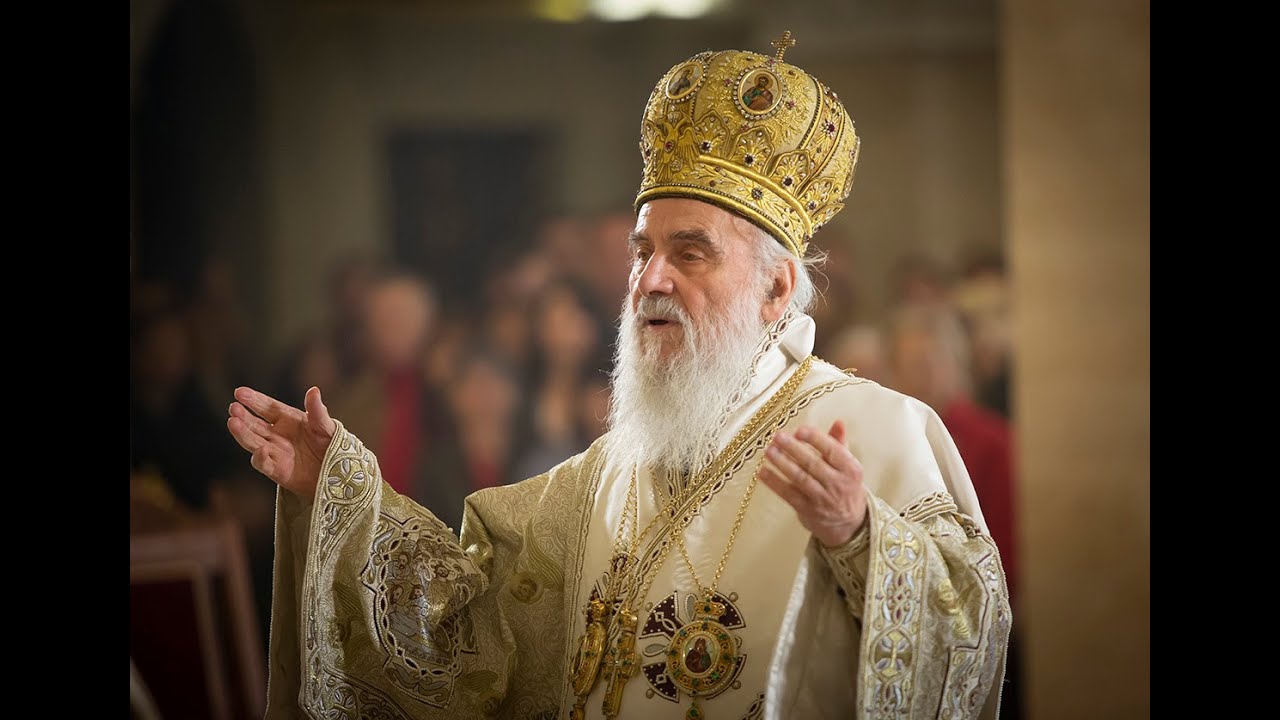 Новая потеря: скончался Патриарх Сербский Ириней