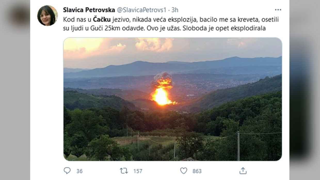 Серия взрывов в Сербии