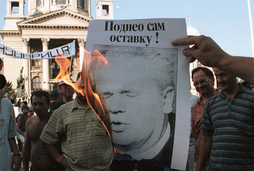 Свержение Слободана Милошевича