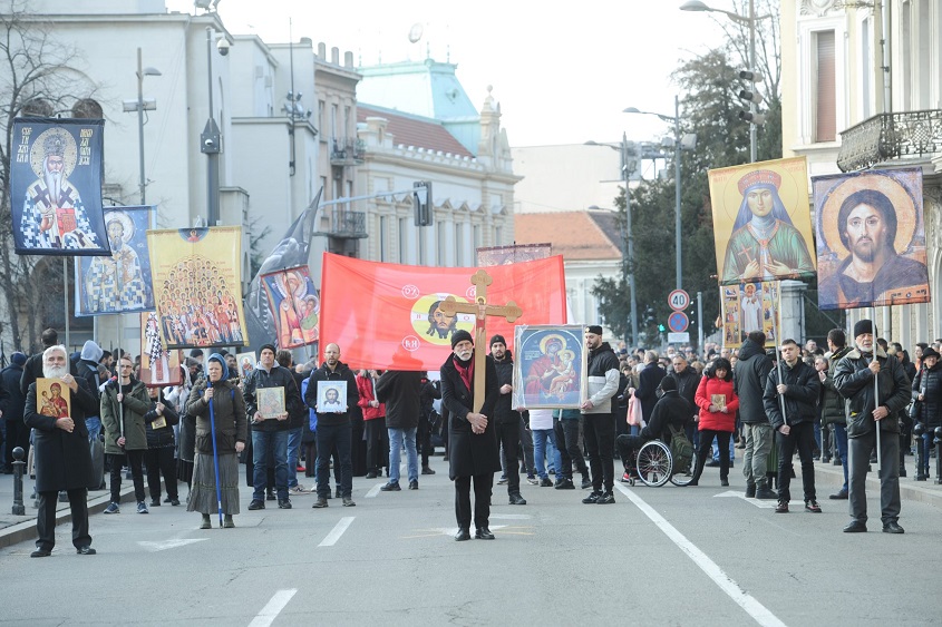 Шествие в поддержку КиМ (Белград)