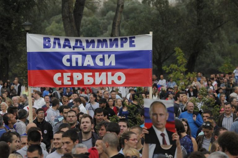 Путин в Сербии