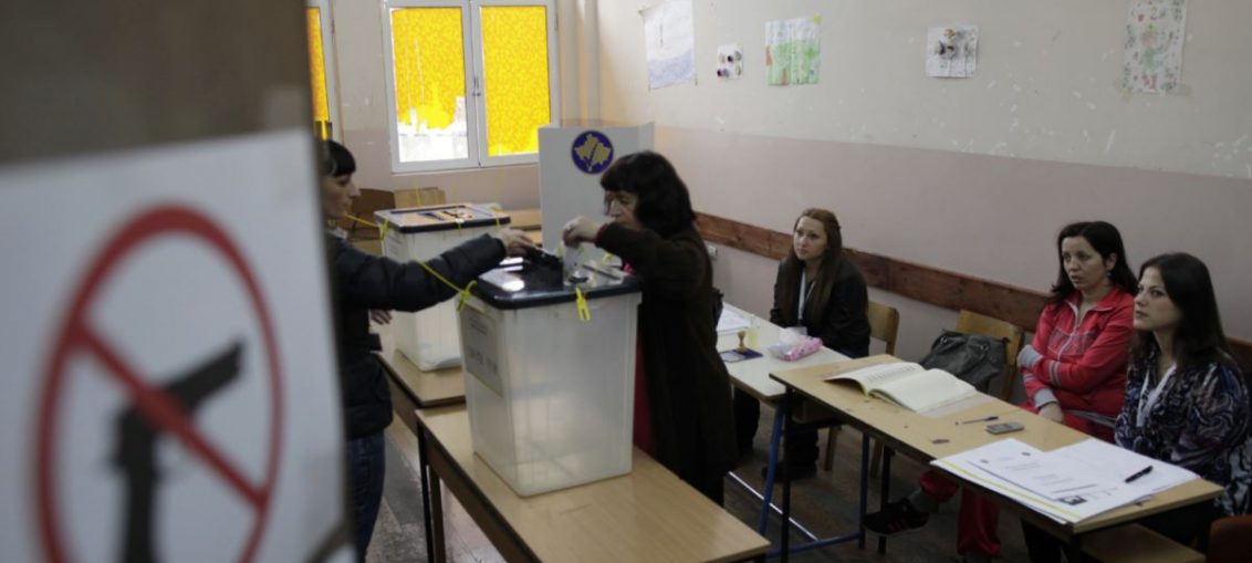 Выборы в Косово