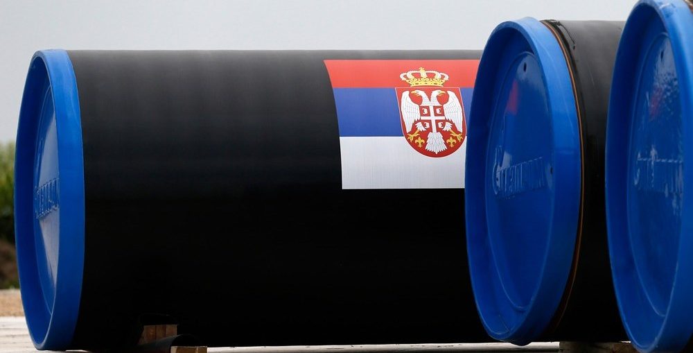 Газ для Сербии