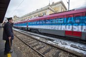 Железнодорожное сообщение Косово Сербия
