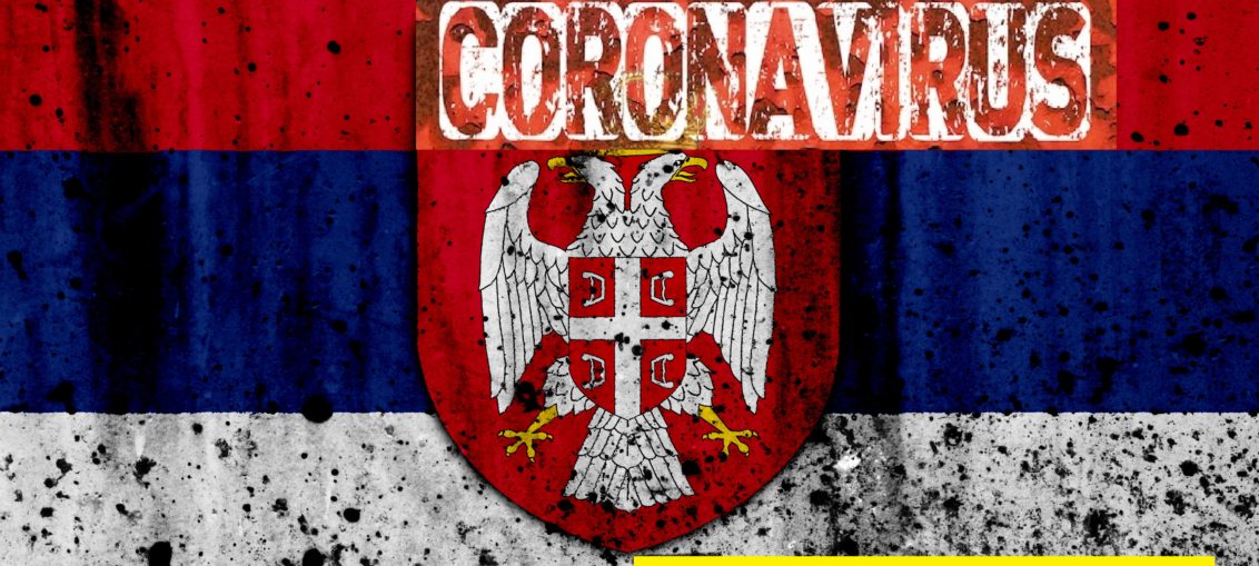 Коронавирус в Сербии