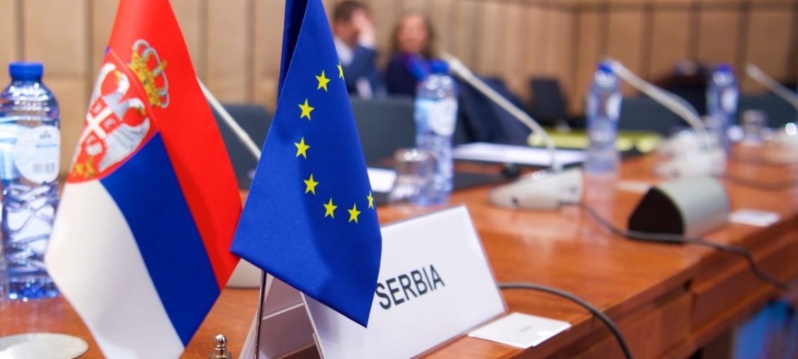 ЕС и Сербия