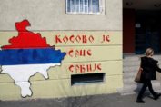 Урегулирование косовской проблемы