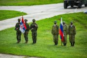 Заједнички одговор Совместный ответ