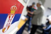 Выборы в Сербии