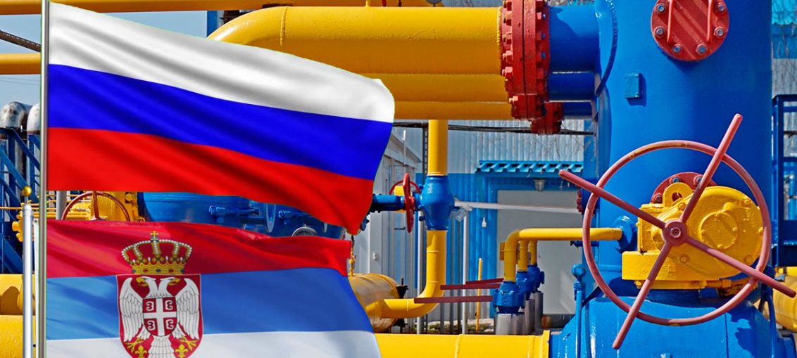 Поставки газа из России в сербию
