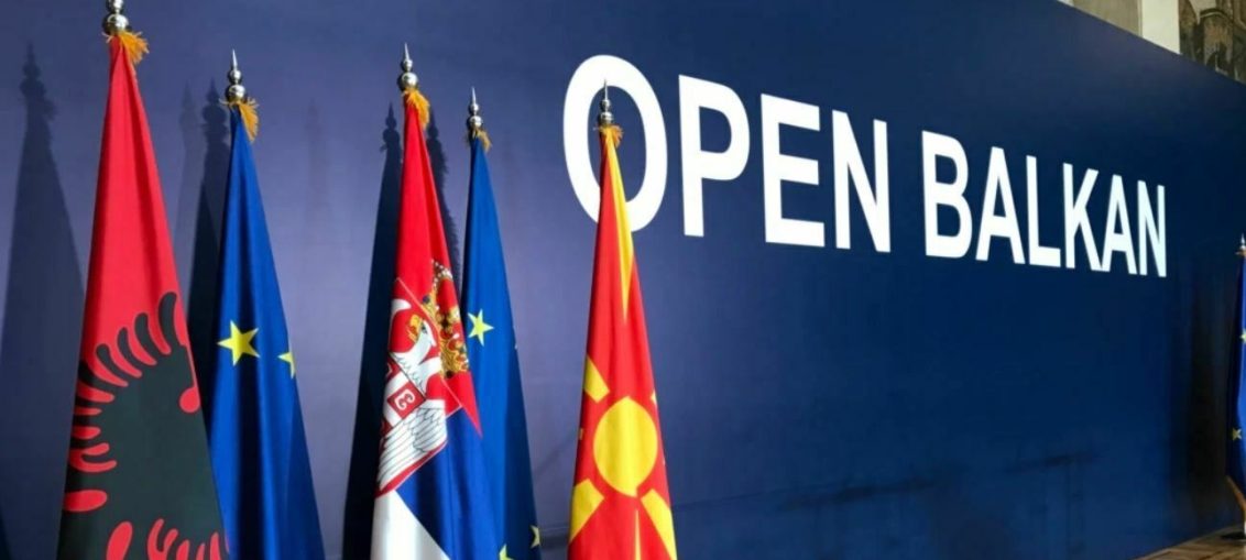 Проект Открытые Балканы Open Balkan
