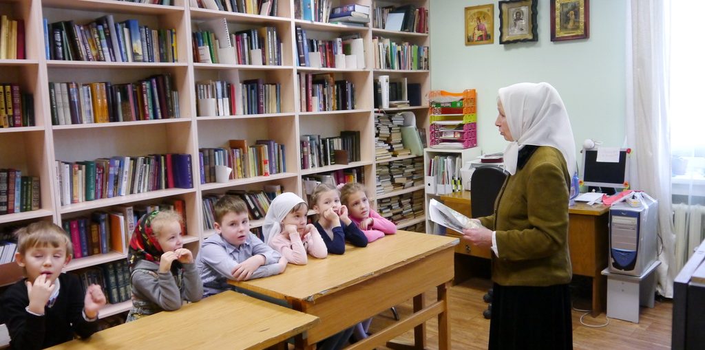 Религиозное образование в Сербии