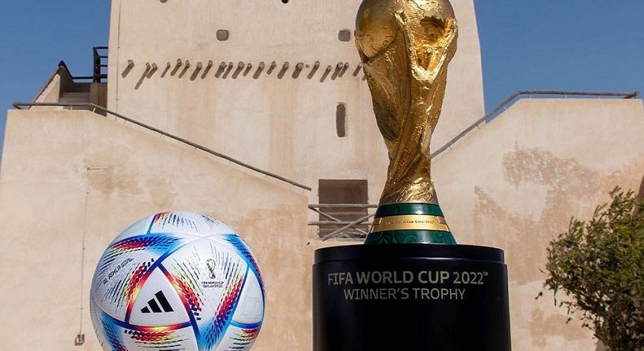 Guardian Чемпионат мира в Катаре