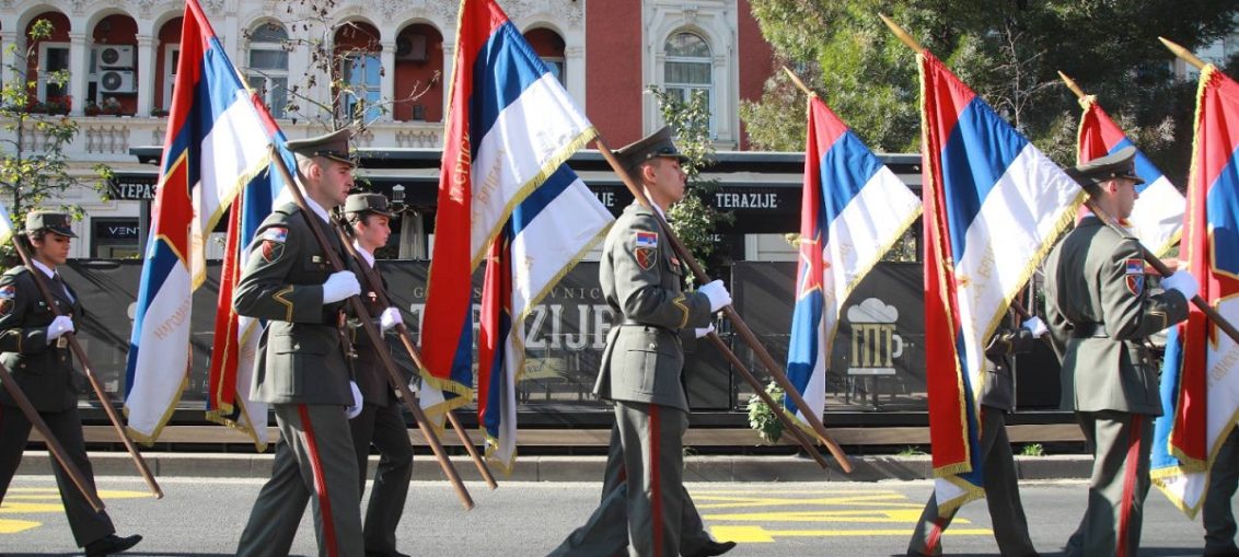 Парад в честь освобождения Белграда