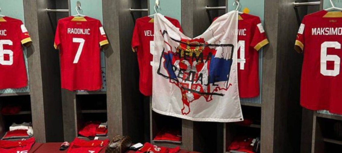 Фото в раздевалке сборной Сербии привело к скандалу