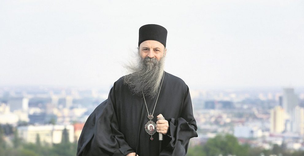 Патриарха Порфирия не пустили в Косово