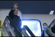 Сергей Лавров за Союз сербских муниципалитетов