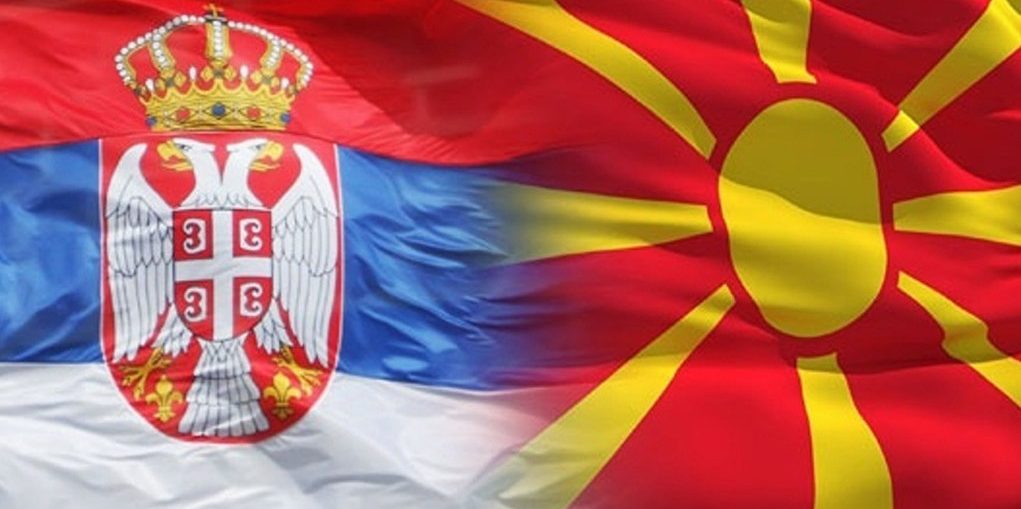 Товарооборот между Сербией и Македонией растет