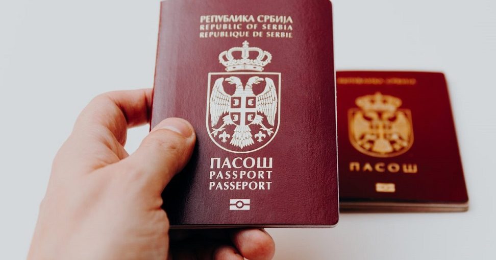 Список паспортов Сербия на 38 месте