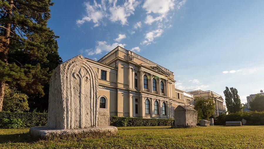 Библиотека Национального музея Боснии и Герцеговины