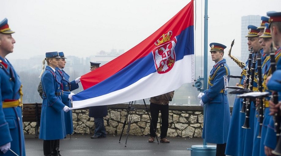 Dan državnosti ДЕнь государственности Сербии