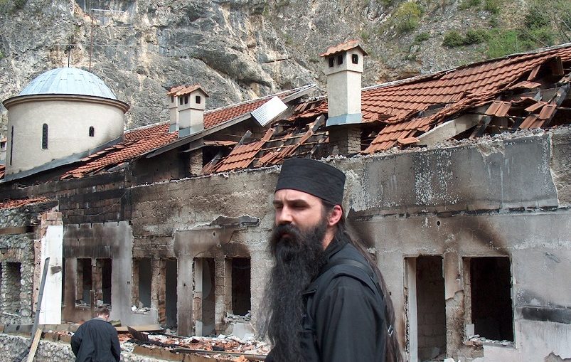 Годовщина сербских погромов в Косово и Метохии