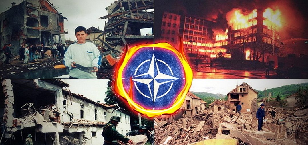 Годовщина бомбардировок Югославии