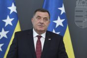 Додик готовит референдум?