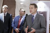 Сергей Нарышкин на открытии выставки