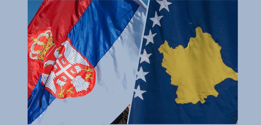 Новые переговоры Белграда и Приштины пройдут 14 сентября