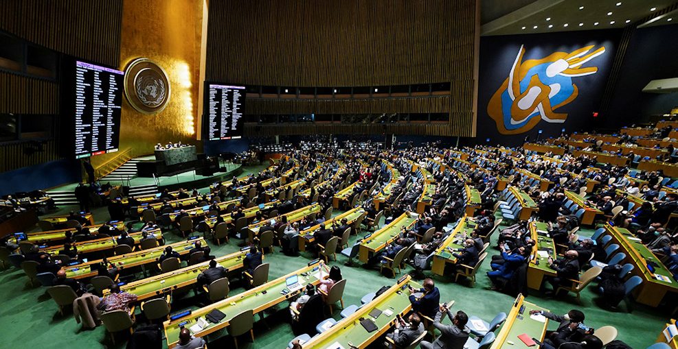 Заседание Генассамблеи ООН по Косово