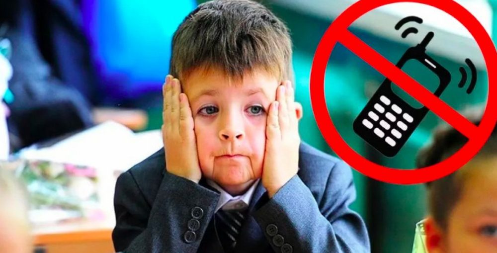 Запретят ли в сербских школах мобильные телефоны?