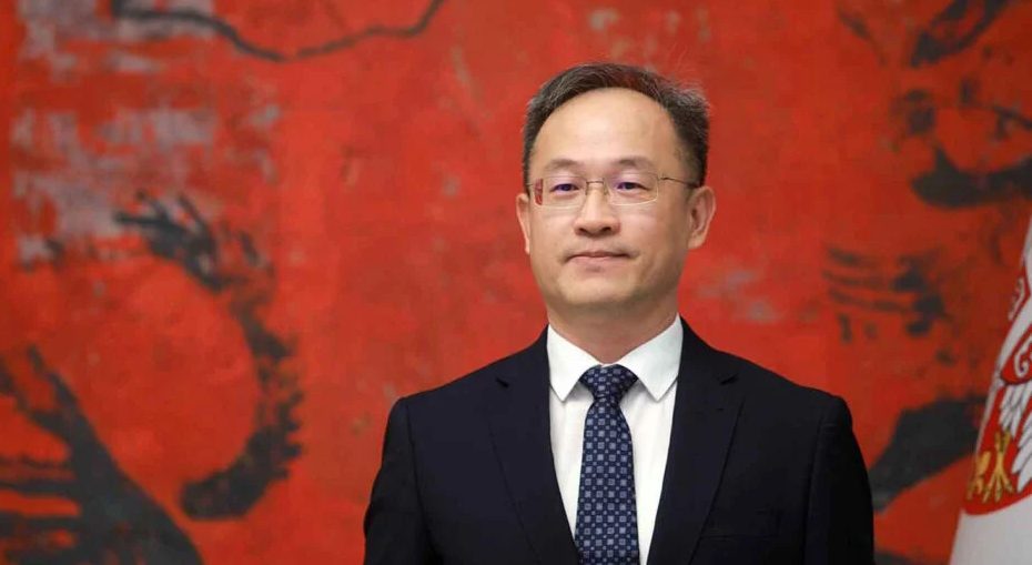 Посол Китая в Сербии