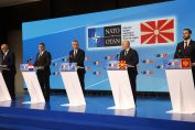 NATO Western Balkans НАТО