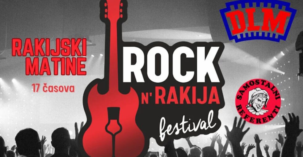 Фестиваль Rock 'n' Rakija