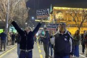 Оппозиция в Сербии готовит 24-часовой протест
