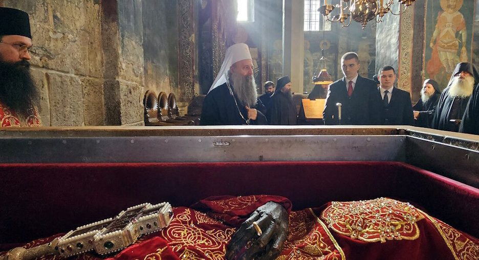 Патриарх Порфирий посетил монастырь Високи Дечани