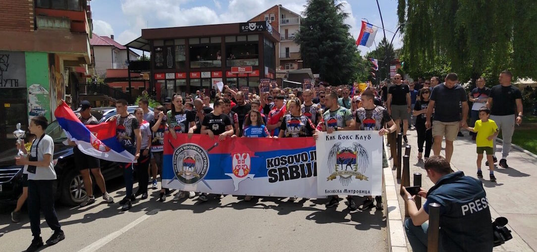 Митинг протеста пройдет в Косовской Митровице