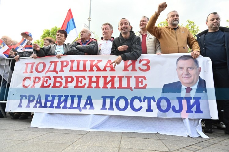 Митинг против резолюции по Сребренице прошел в Баня-Лука