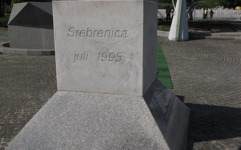 Резолюция по Сребренице будет рассмотрена в ООН 23 мая