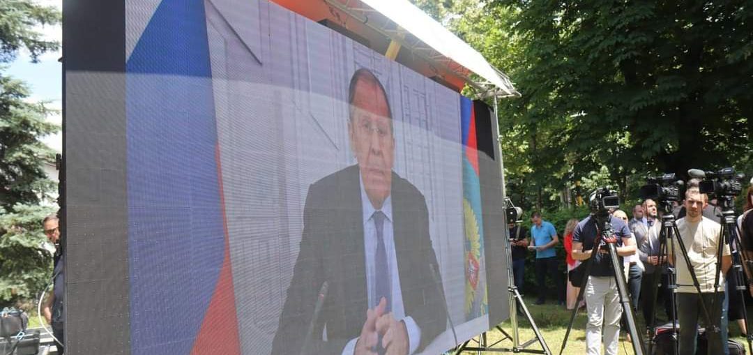 Сергей Лавров выступил по случаю открытия представительства Посольства России в Баня-Луке