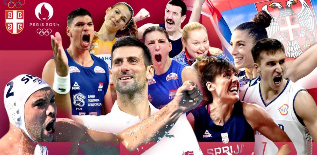 Расписание выступлений сербских олимпийцев в Париже