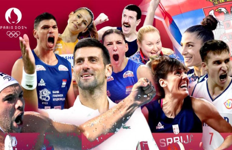 Расписание выступлений сербских спортсменов в Париже