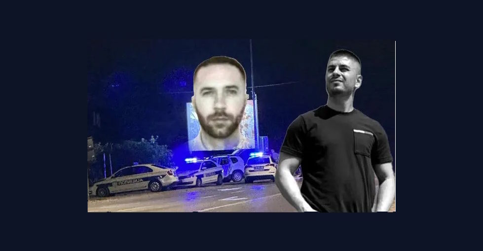 Убийство полицейского в Сербии оценивают как теракт